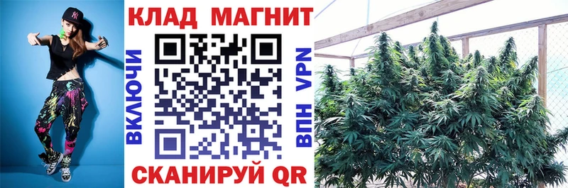 Купить АМФЕТАМИН  Марихуана  МЕФ  ГАШ  Кокаин  Ессентукская