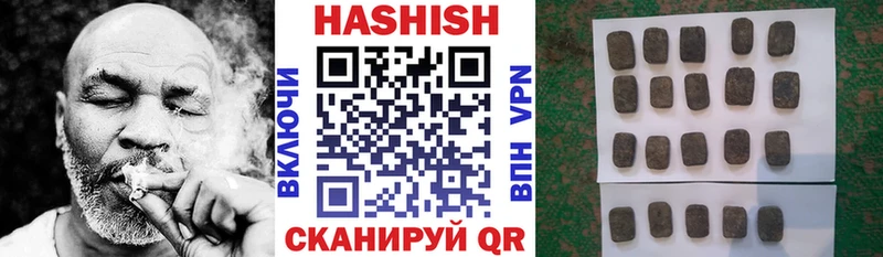 Купить закладки  Ессентукская  ГАШ индика сатива 