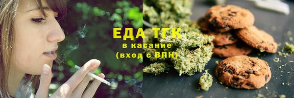 прущий лед Козловка