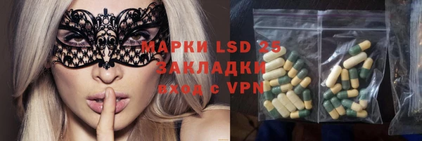 МДПВ Кодинск