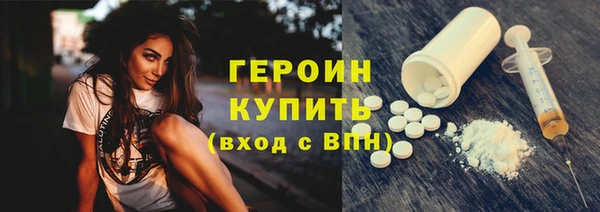 прущий лед Козловка