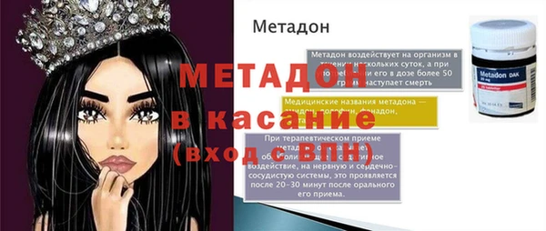 дмт Кинешма