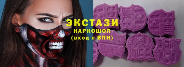 прущий лед Козловка