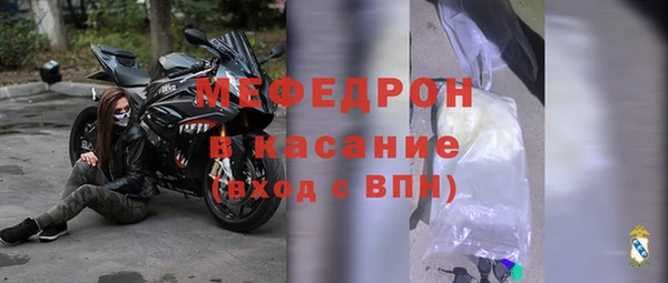 МДПВ Кодинск