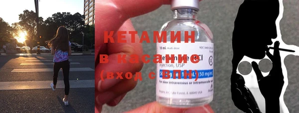 МДПВ Кодинск