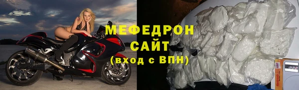 МДПВ Кодинск