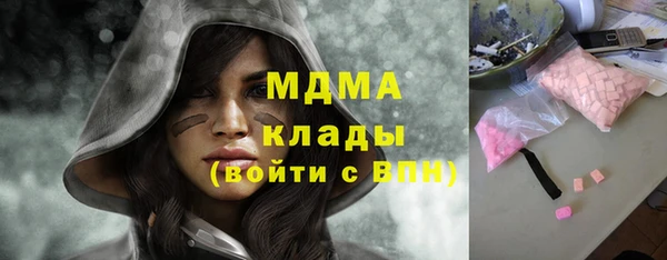 прущий лед Козловка