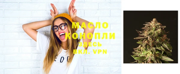 МДПВ Кодинск