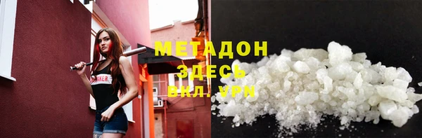 МДПВ Кодинск