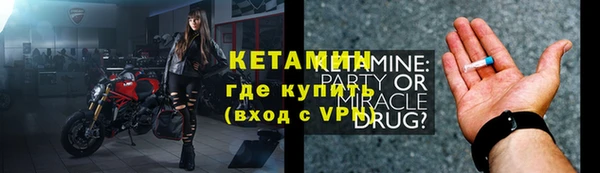 МДПВ Кодинск