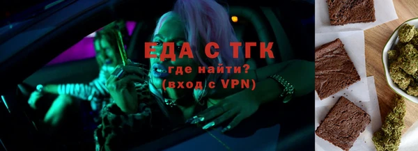 дмт Козельск