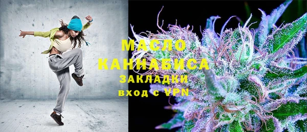 МДПВ Кодинск
