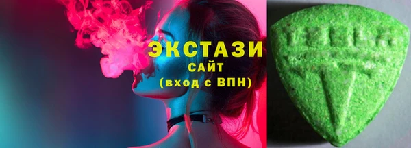 прущий лед Козловка