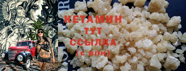 МДПВ Кодинск