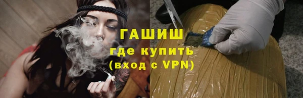 МДПВ Кодинск