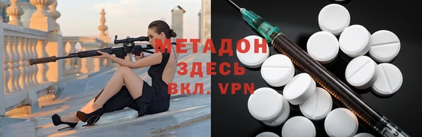 винт Киренск
