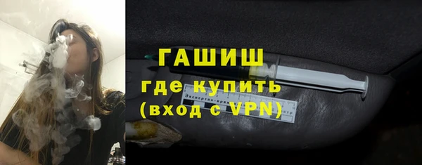 прущий лед Козловка