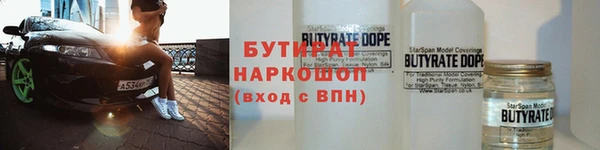 МДПВ Кодинск