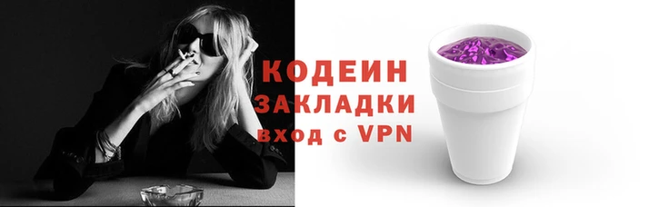МДПВ Кодинск