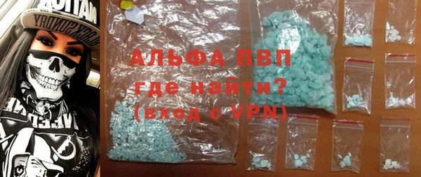 прущий лед Козловка