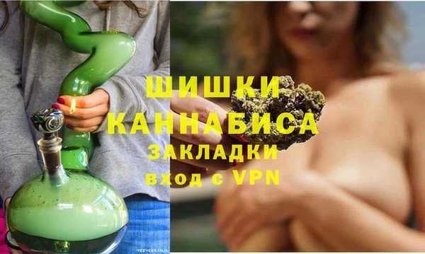 прущий лед Козловка