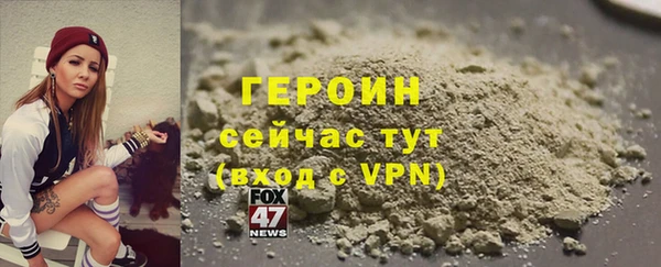 дмт Козельск