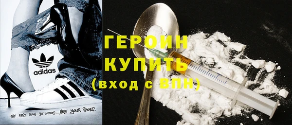 прущий лед Козловка