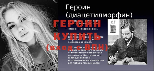 мет Киреевск