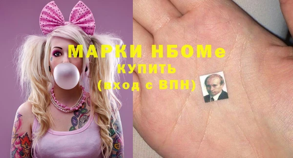 МДПВ Кодинск