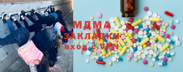 МДПВ Кодинск
