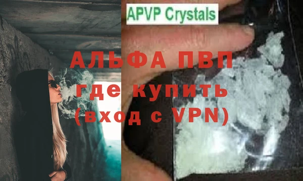 дмт Козельск